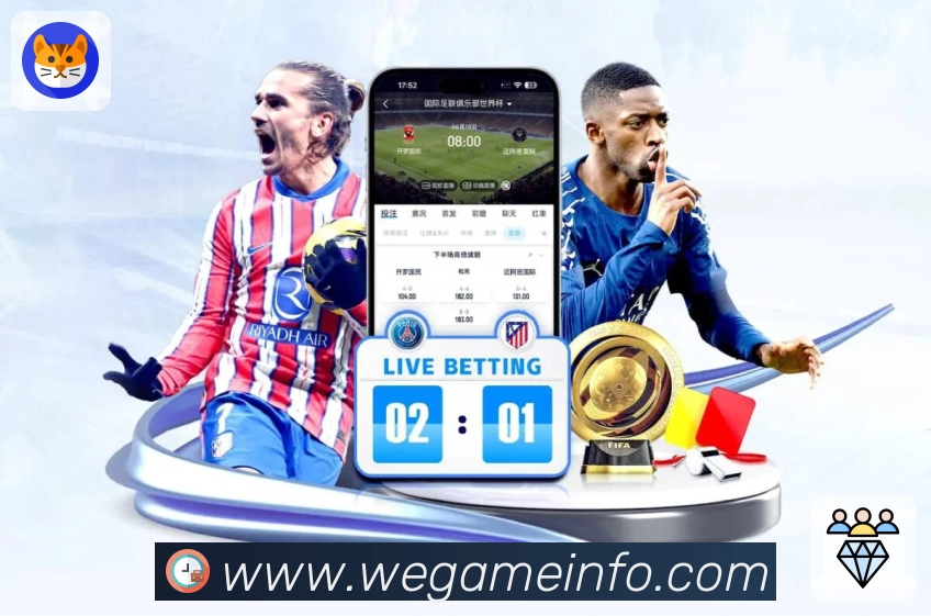 安全保障与用户安心